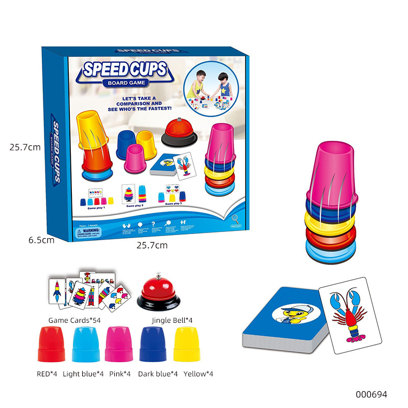 塑料垃圾分类模型 寓教于乐的儿童科学智力玩具