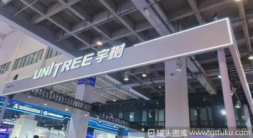 宇树科技IPO前紧急堵漏 机器狗后门漏洞与文教科技开发的双重挑战